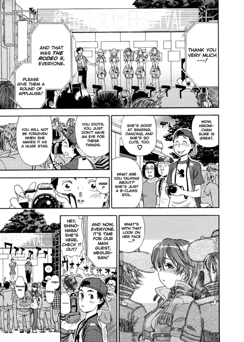 Hentai Manga Comic-Aqua Bless-Chapter 3-Cow Girl-3
